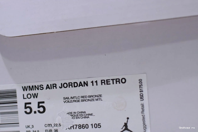 Womens 11 AIR Gold' Jordan 'Rose AH7860-105 Retro 0305